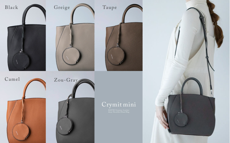 HAYNI（ヘイニ）チャコールグレーのバッグ