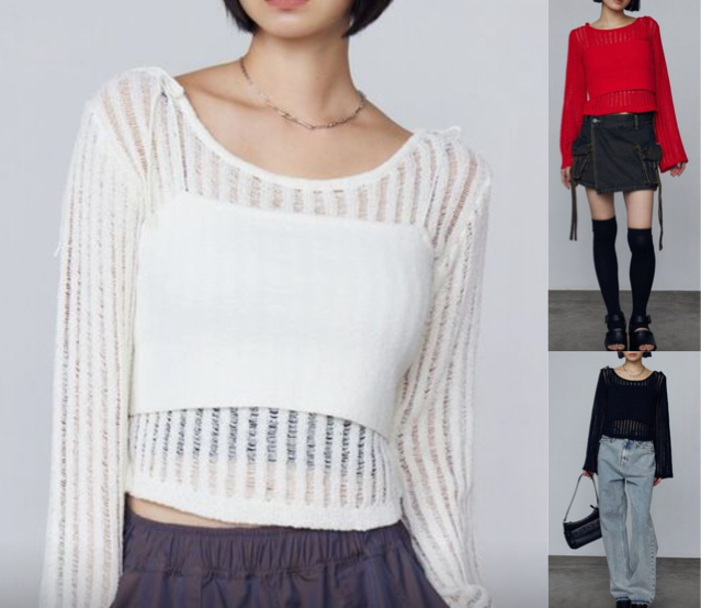 "ドラマ【すべての恋が終わるとしても(すべてのこいがおわるとしても)略:すべ恋】で浅川梨奈(あさかわ