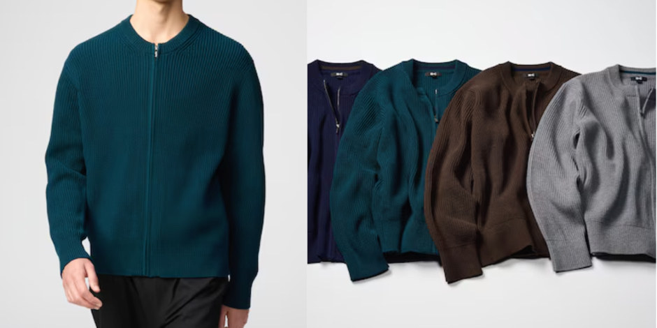 UNIQLO(ユニクロ)ネイビーのカーディガン