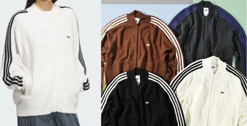 adidas(アディダス)ホワイトのニットジャケット