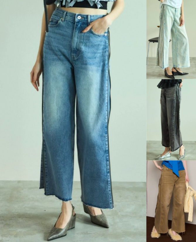 MAISON SPECIAL（メゾンスペシャル）ブルーのデニムパンツ