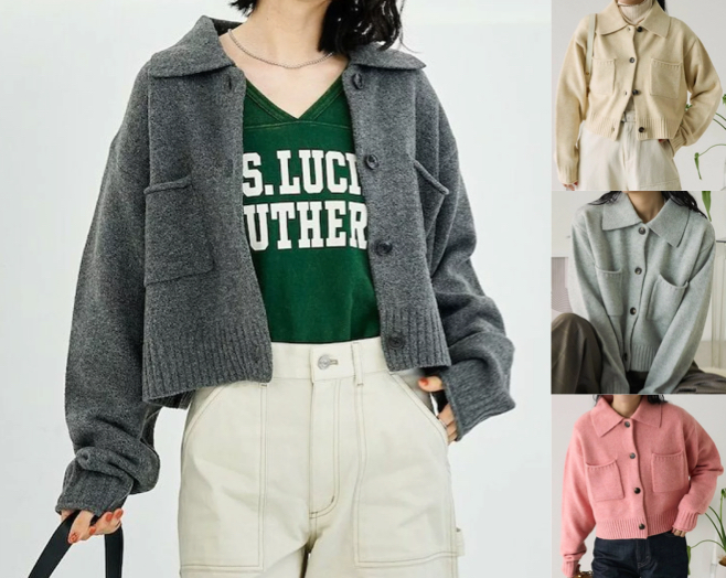 FREAK'S STORE（フリークスストア）チャコールグレーのカーディガン