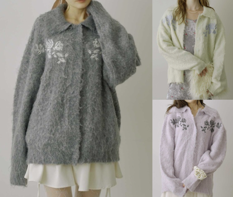 HEIREN(ヘイレーン)グレーのモヘアタッチカーディガン