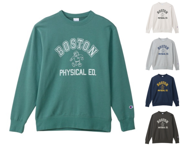 Champion(チャンピオン)グリーンのロゴスウェット