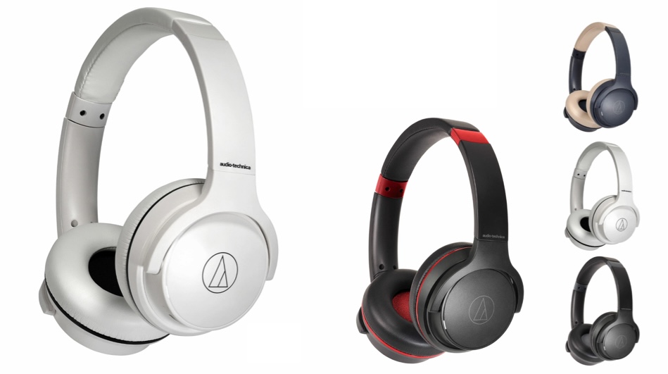 audio-technica(オーディオテクニカ)ホワイトのヘッドホン