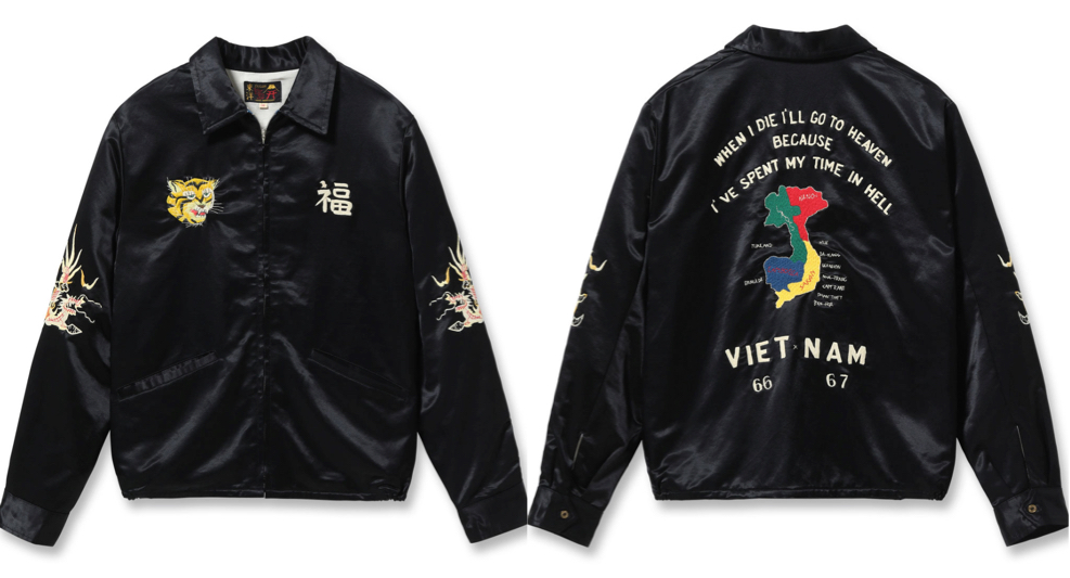 ブラックのジャケット・ベトジャン