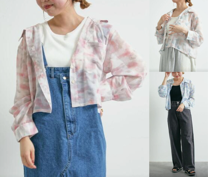 Samansa Mos2ピンクのショート丈シャツ