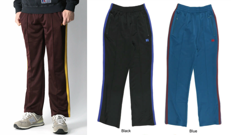 Russell Athletic（ラッセルアスレティック）ブラウンのサイドライントラックパンツ