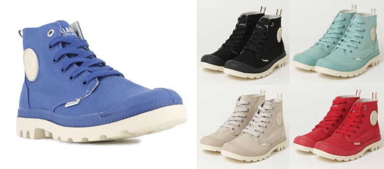 PALLADIUM(パラディウム)ブルーのハイカットスニーカー