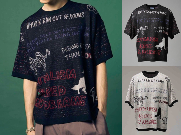 MAISON SPECIAL（メゾンスペシャル）ブラックの総ロゴTシャツ