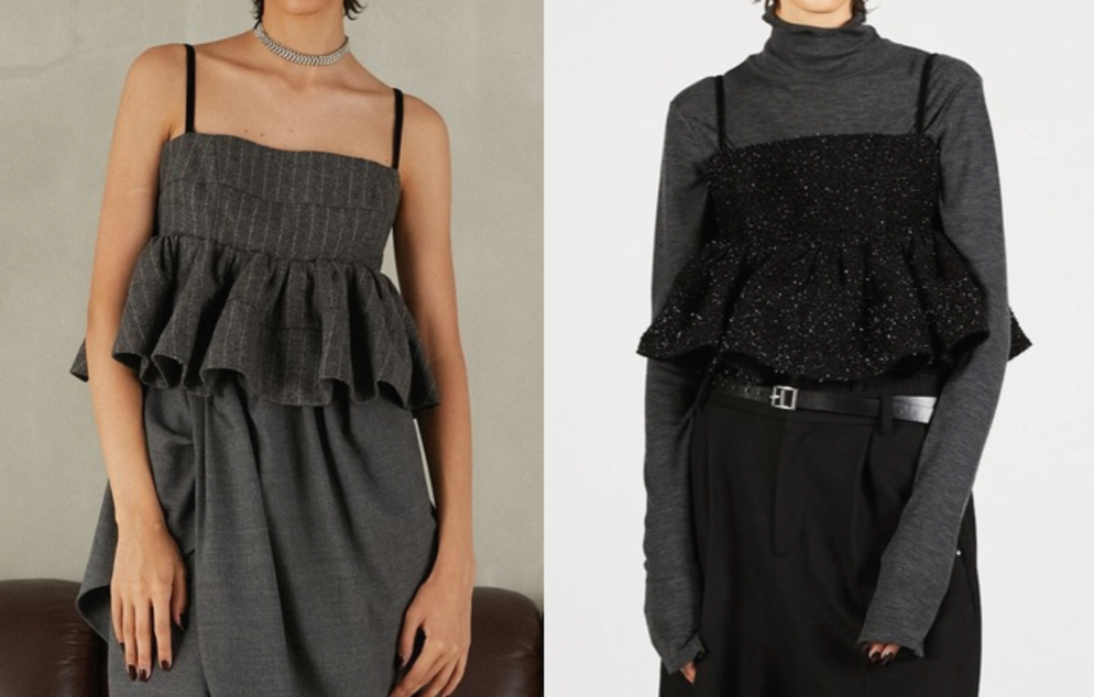 PRANK PROJECT(プランクプロジェクト)グレーのツイードペプラムビスチェ