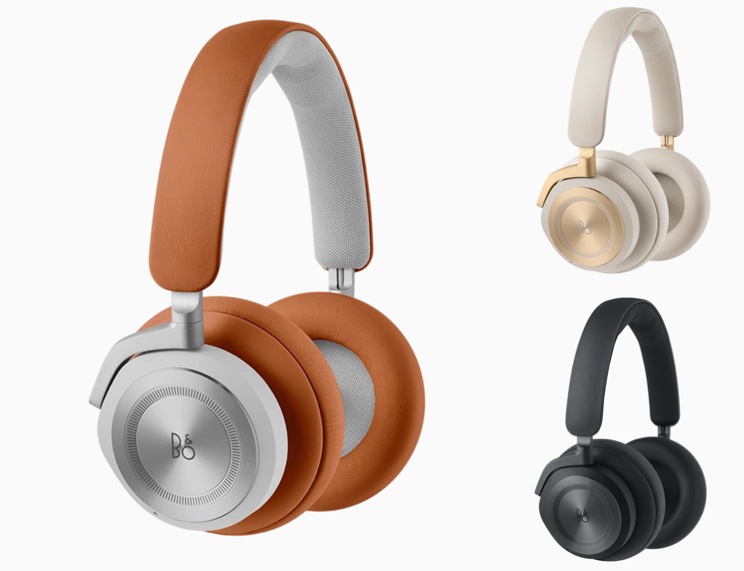 Bang & Olufsen（バング&オルフセン）ブラウンxシルバーのヘッドホン