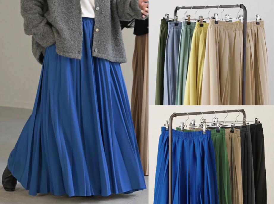 Hug.U(ハグユー)ブルーのプリーツフレアスカート