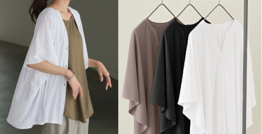 HUG.U（ハグユー）ホワイトのノーカラーシャツ