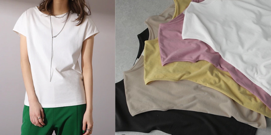 Hug.U（ハグユー）ホワイトのフレンチTシャツ