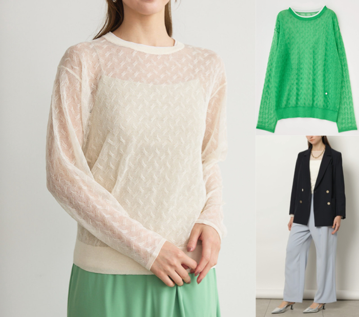 LOUNIE(ルーニィ)ホワイトのカットソー