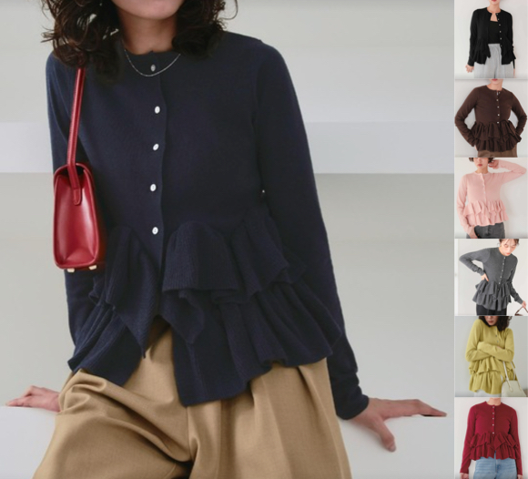 titivateネイビーの裾フリルカーディガン