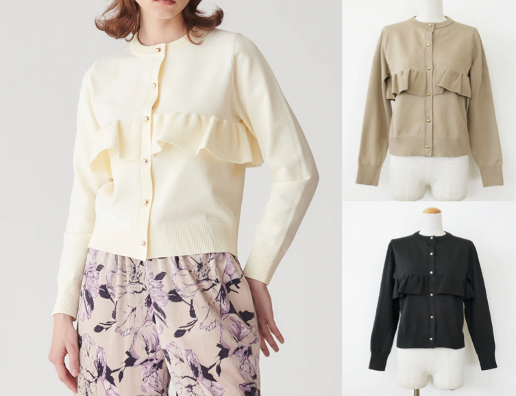 BEATRICE(ベアトリス)ホワイトのフリルカーディガン