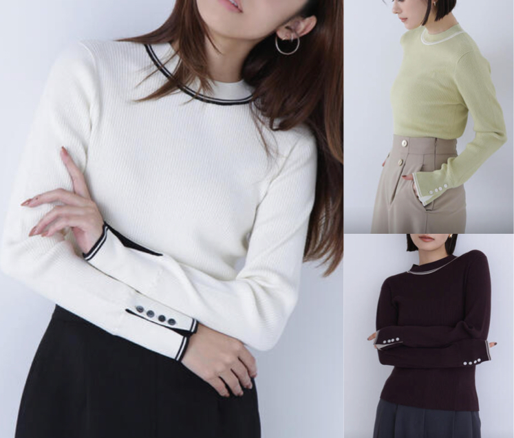 NATURAL BEAUTY BASICホワイトのカットソー