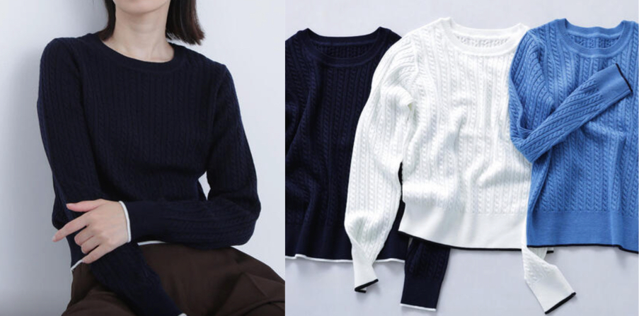 NATURAL BEAUTY BASIC（ナチュラルビューティーベーシック）ネイビーのバイカラーラインミニケーブルニット