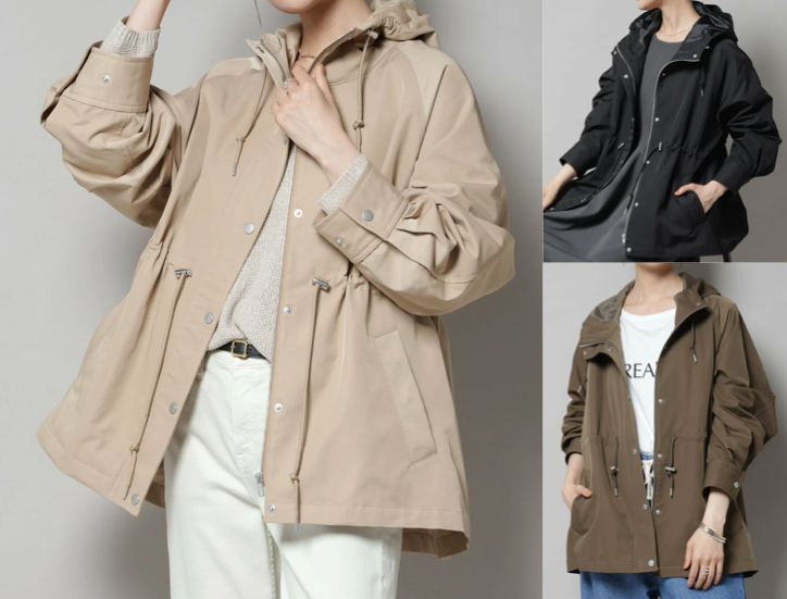 NANO universe（ナノユニバース）ベージュのフーディーブルゾン