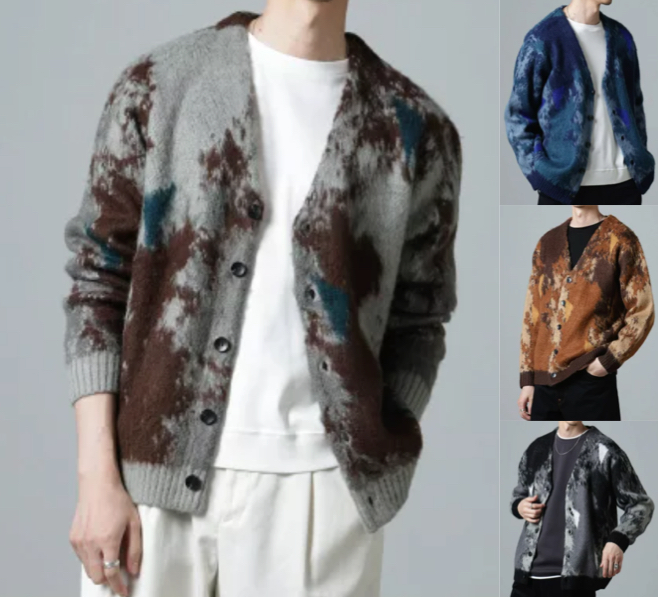 NANO universe（ナノユニバース）グレー系のアート柄モヘアカーディガン