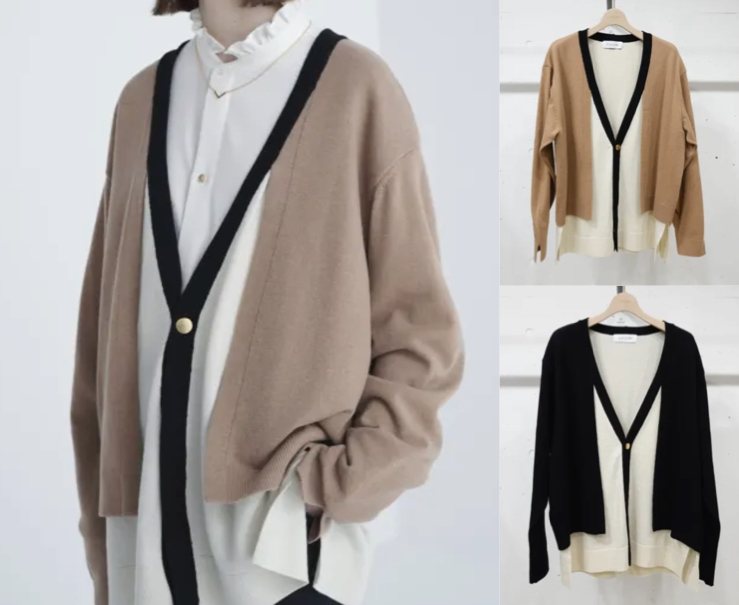 CULLNI（クルニ）ベージュのレイヤードカーディガン