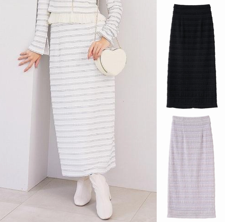 LILLIAN CARAT(リリアンカラット)アイボリーのボーダータイトスカート