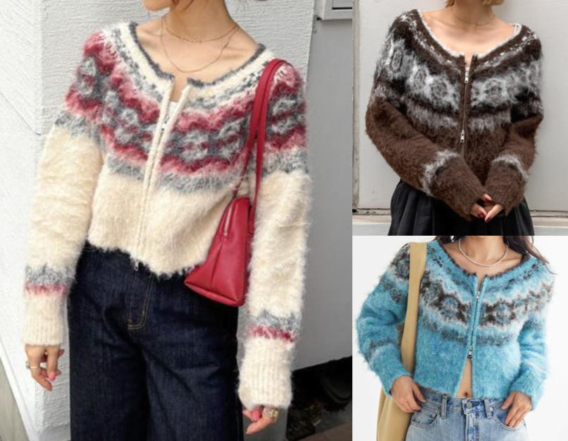 Ungrid(アングリッド)ホワイトのノルディック柄ジップカーディガン