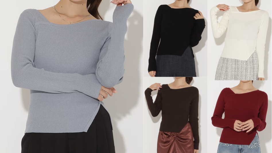 AND COUTURE（アンドクチュール）ブルーのVネックニット