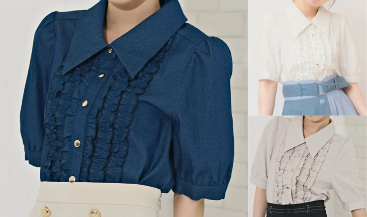 REDYAZEL（レディアゼル）ネイビーのビッグカラーフリルシャツ