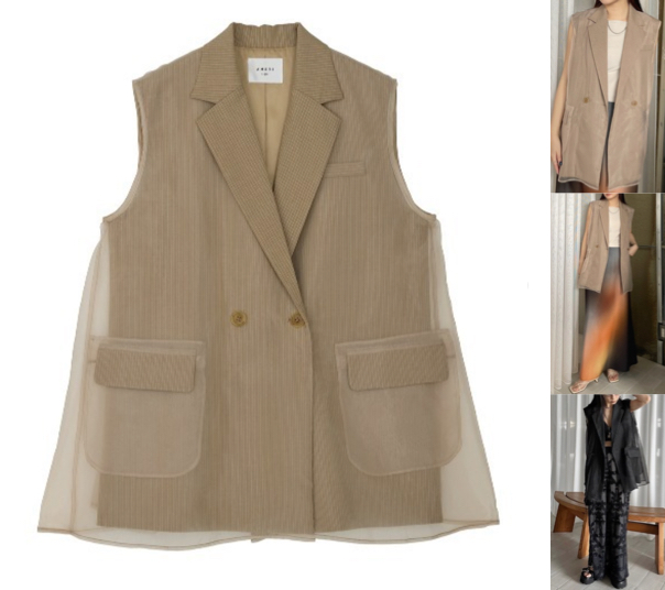 Ameriベージュのストライプレースドッキングジレ