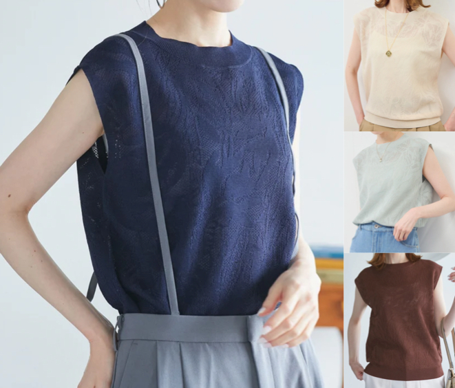 ROPÉ PICNIC(ロペピクニック)ネイビーのフレンチサマーニット