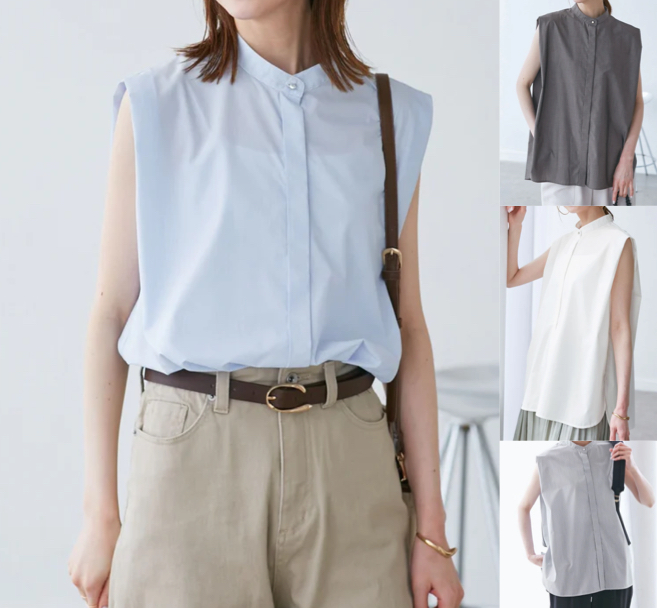 ROPÉ PICNIC（ロペピクニック）サックスブルーのノースリーブシャツ