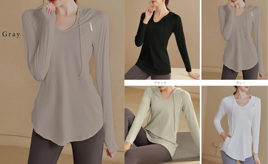 グレーのフード付きカットソー