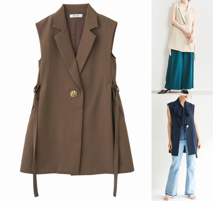 COCODEALブラウンのジレ