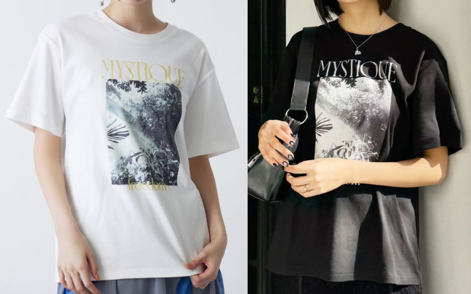 MURUA（ムルーア）ホワイトのグラフィックプリントTシャツ