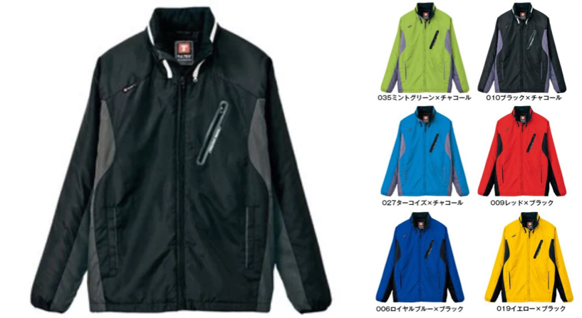 aitoz（アイトス）ブラックのジャケット