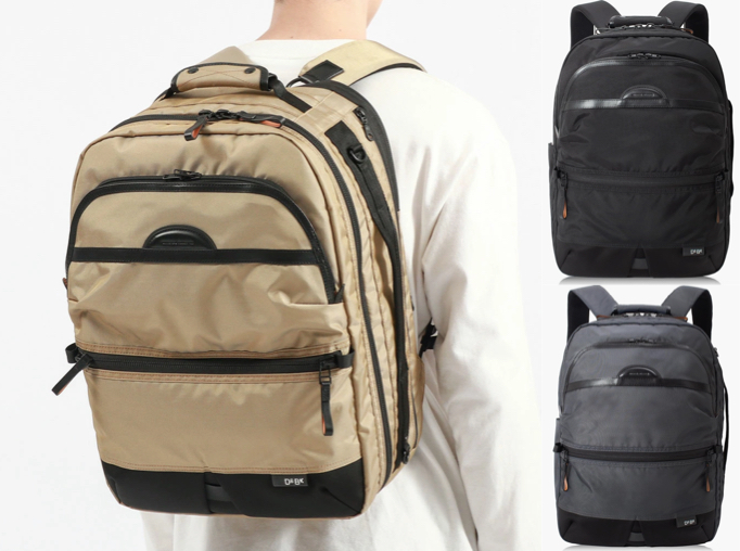 DSBK(ディーエスビーケー)ベージュのリュック