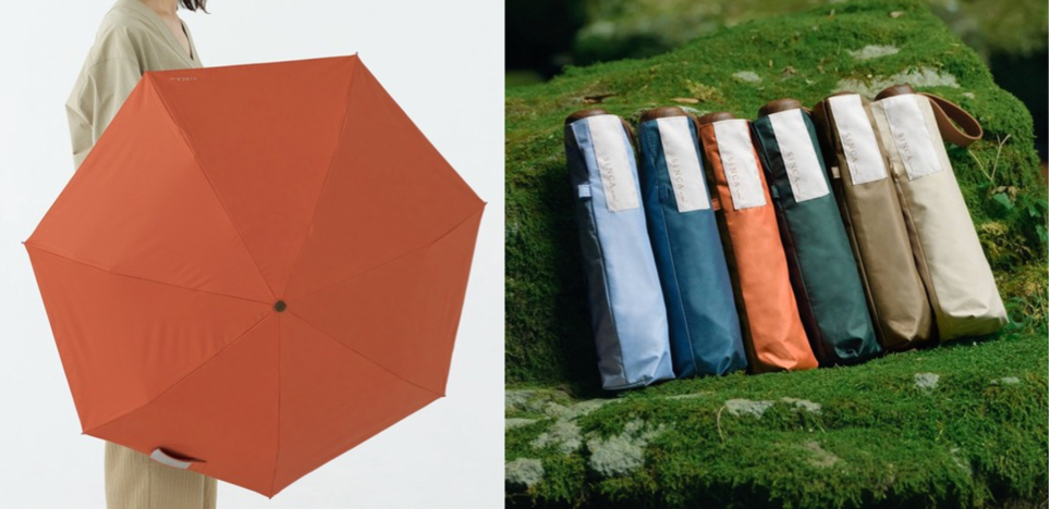 Wpc.オレンジの傘