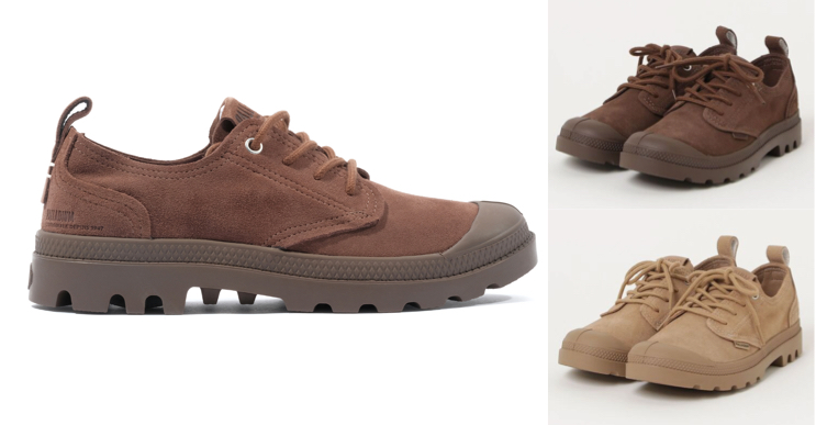 PALLADIUM(パラディウム)ブラウンのスニーカー