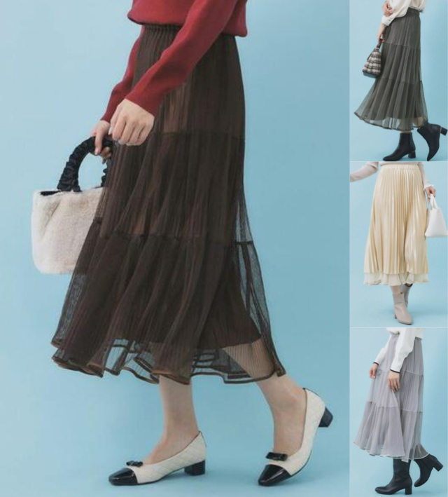 INDEX（インデックス）ブラウンのティアードフレアスカート