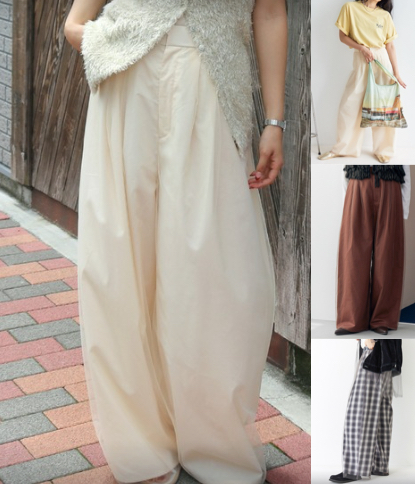 Ungrid（アングリッド）ホワイトのチュールドッキングパンツ