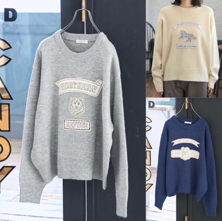 FREAK'S STORE(フリークスストア)グレーのアニマルワッペン刺繍ニット