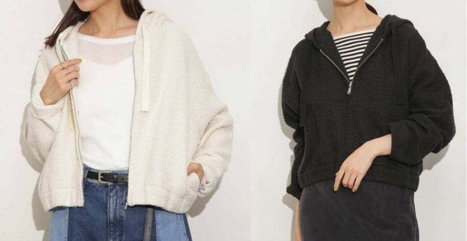 nano・universe(ナノユニバース)ホワイトのフーディージャケット