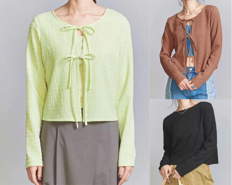 BEAUTY&YOUTH(ビューティーアンドユース)ミントグリーンのシャーリングトップス