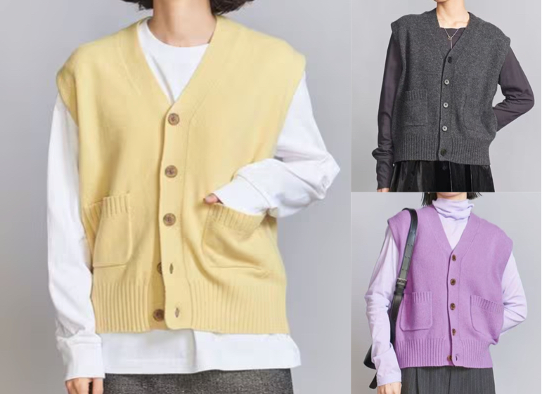 BEAUTY&YOUTH(ビューティーアンドユース)イエローのニットベスト