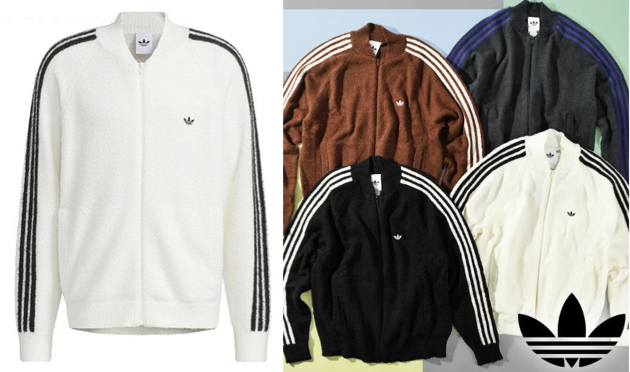 adidas(アディダス)ホワイトのニットトラックジャケット
