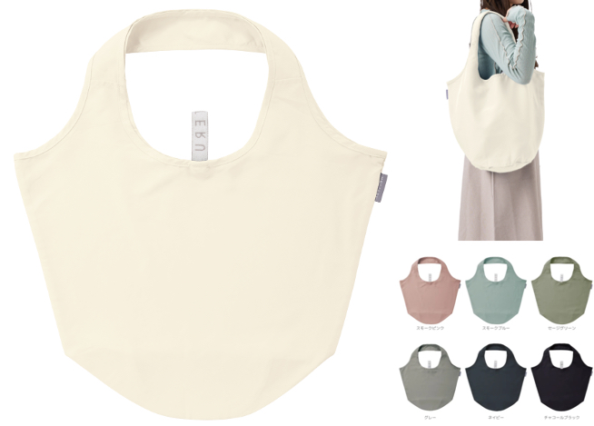 クルリト　マルシェバッグホワイトのショルダーバッグ