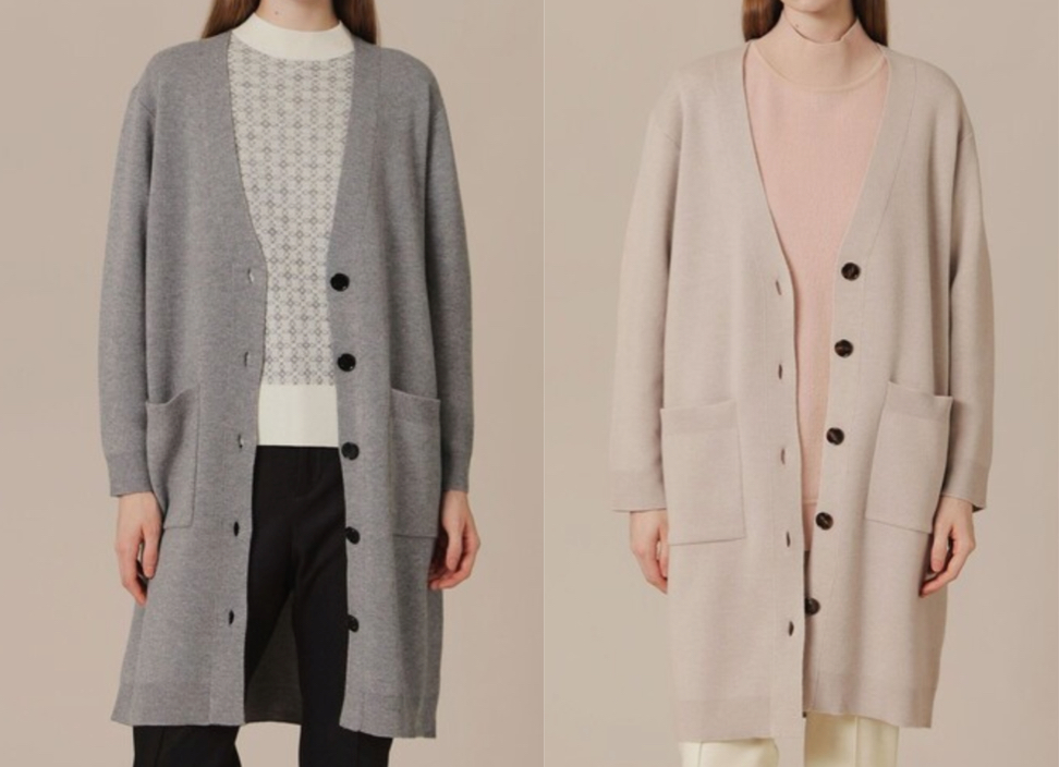 MACKINTOSH LONDON（マッキントッシュ）グレーのロングカーディガン